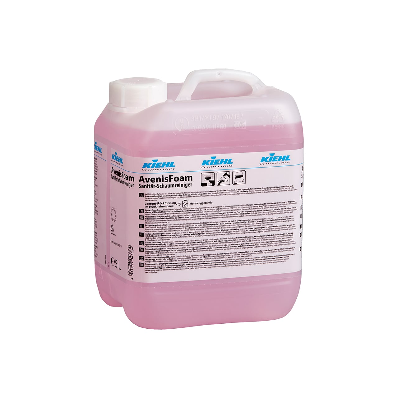 AvenisFoam