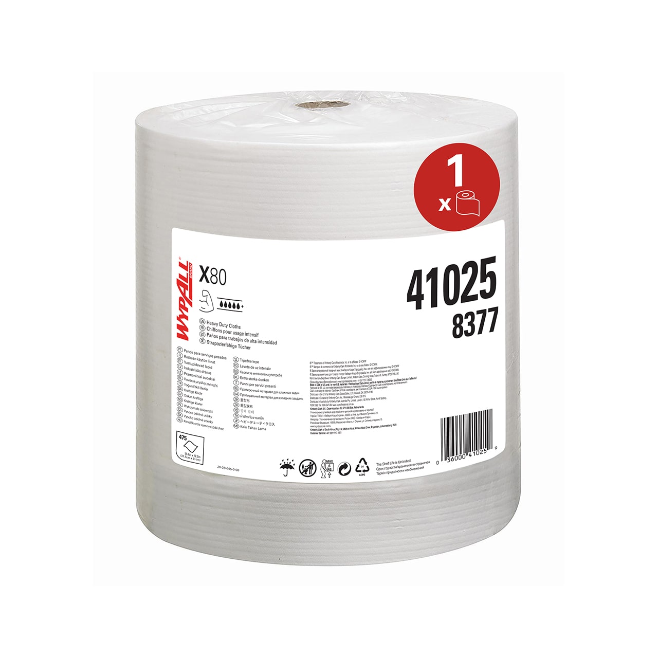 WypAll® X80 Putztuchrolle Weiß WypAll® X80 Putztuchrolle Weiß